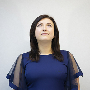 Екатерина Пригода