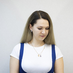 Елена Еремина