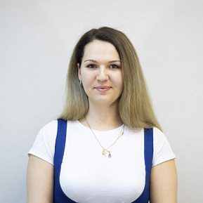 Елена Еремина
