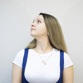 Елена Еремина